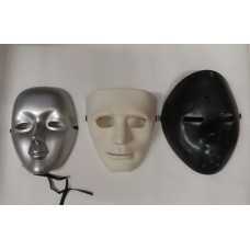 Karnevāla maskas 